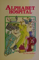 Cover of Alphabet hospital