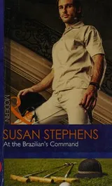 Cover of At the Brazilian's Command
