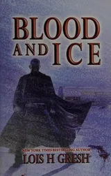 Cover of Blood and ice