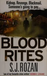 Cover of Blood rites