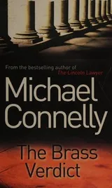 Cover of The brass verdict