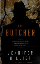 Cover of Butcher