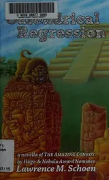 Cover of Calendrical regression
