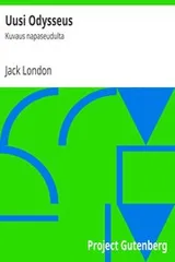 Cover of An odyssey of the north