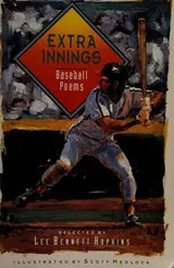 Cover of Extra innings