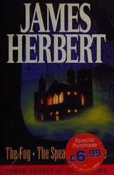 Cover of The fog ; The spear ; Sepulchre