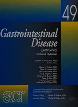 Cover of Gastrointestinal disease (sixth series), diagnostic imaging and treatment in the gastrointestinal tract