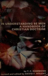 Cover of In understanding be men