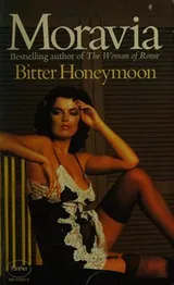 Cover of Bitter honeymoon, and other stories