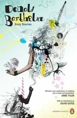 Cover of Donald Barthelme - Sixty Stories