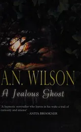 Cover of A jealous ghost