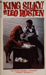 Cover of King Silky!