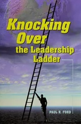 Cover of Knocking over the leadership ladder