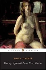 Cover of Coming, Aphrodite! and other stories