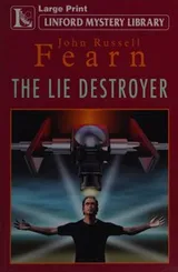 Cover of The lie destroyer