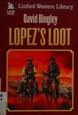 Cover of Lopez's loot