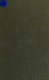 Cover of The making of music