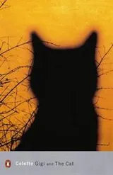 Cover of Gigi