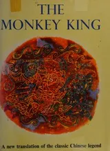 Cover of The monkey king