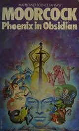 Cover of Phoenix in obsidian