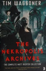 Cover of The Nekropolis archives