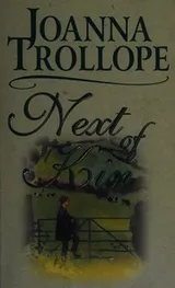 Cover of Next of kin