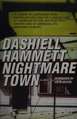 Cover of Nightmare town
