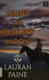 Cover of Night of the rustler's moon