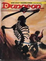 Cover of Dungeon Adventures for Tsr Role-Playing Games/March/April, Issue No. 34, Vol. 6, No.4