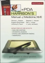Cover of Harrison's Manual of Medicine for Pda (Mobile Consult)