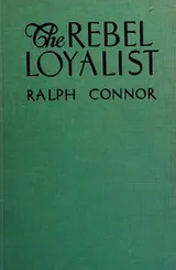 Cover of The rebel loyalist