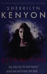 Cover of Retribution