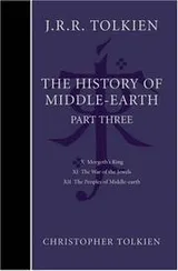 Cover of The Complete History of Middle-Earth