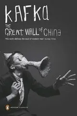 Cover of The great wall of China