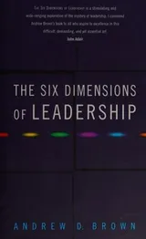 Cover of The six dimensions of leadership