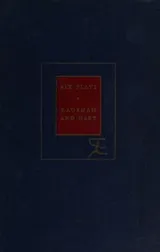 Cover of Six plays by Kaufman and Hart