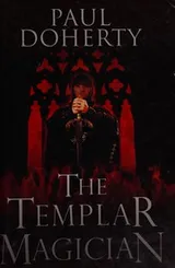 Cover of The Templar magician