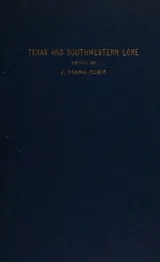 Cover of Texas and southwestern lore