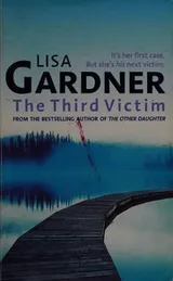 Cover of The third victim
