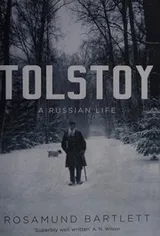 Cover of Tolstoy