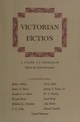 Cover of Victorian fiction