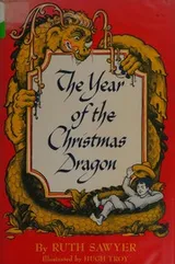 Cover of The Year of the Christmas Dragon