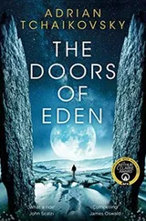 Cover of The Doors of Eden