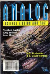 Cover of Analog Science Fiction and Fact, May 1998