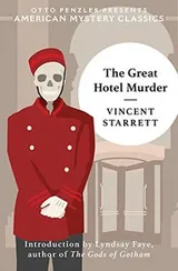 Cover of The Great Hotel Murder