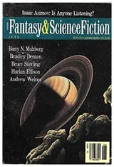 Cover of The Magazine of Fantasy & Science Fiction, June 1988