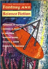 Cover of The Magazine of Fantasy and Science Fiction, September 1960