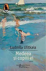 Cover of Medeea si copiii ei