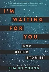 Cover of I'm Waiting for You