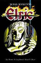 Cover of Elric of Melniboné